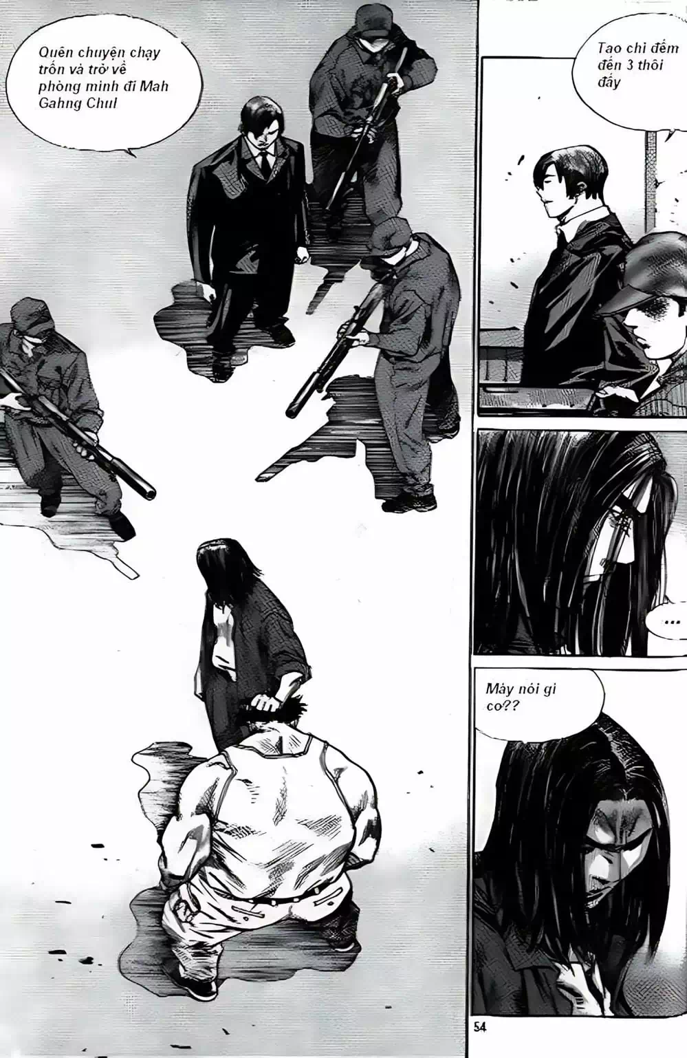 Chapter 194 - Image 8