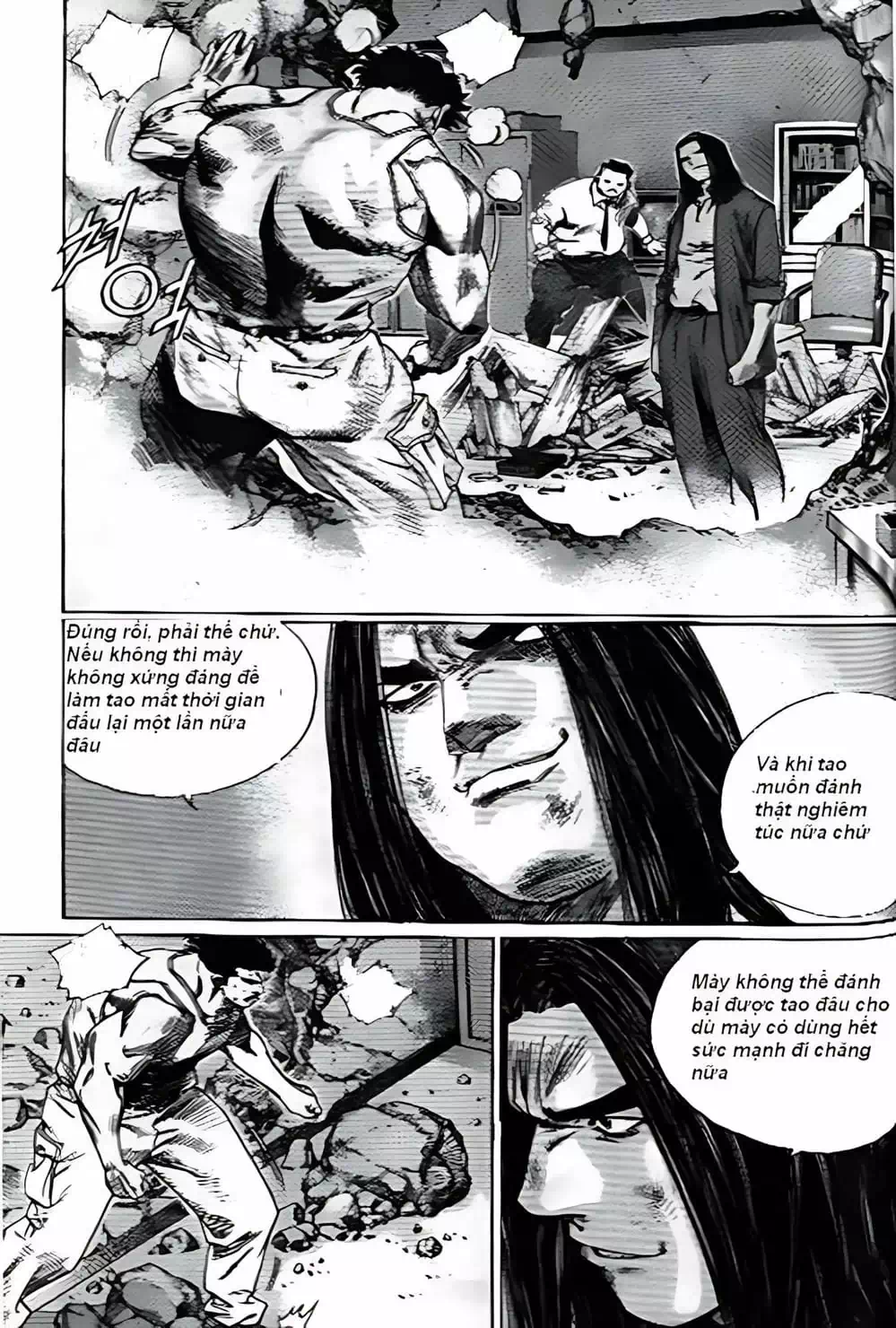 Chapter 195 - Image 14