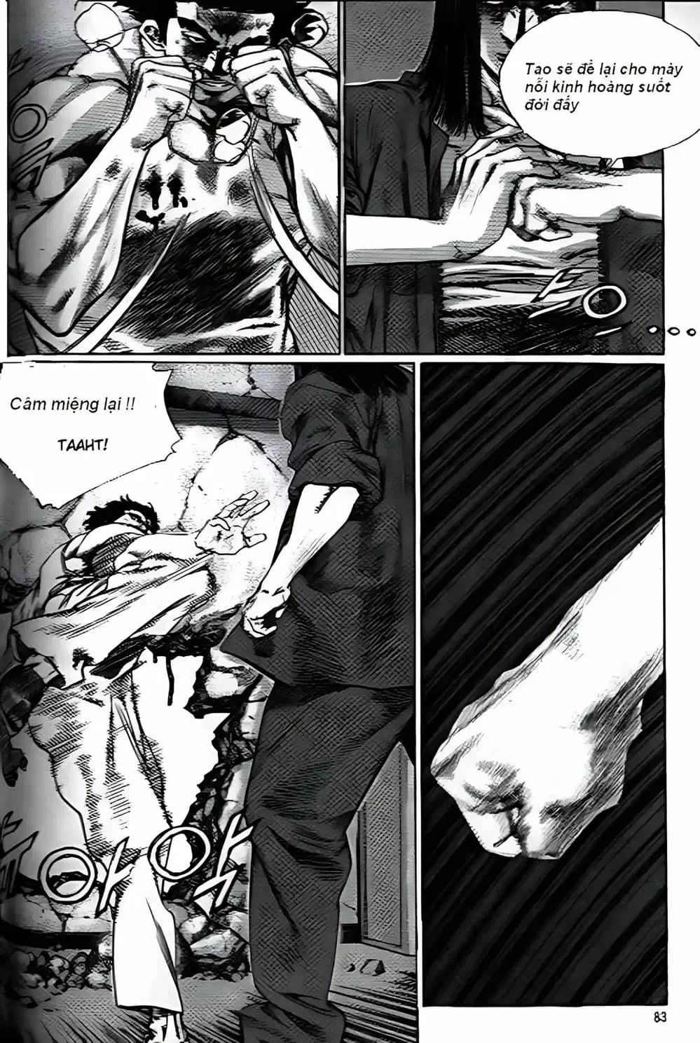 Chapter 195 - Image 15