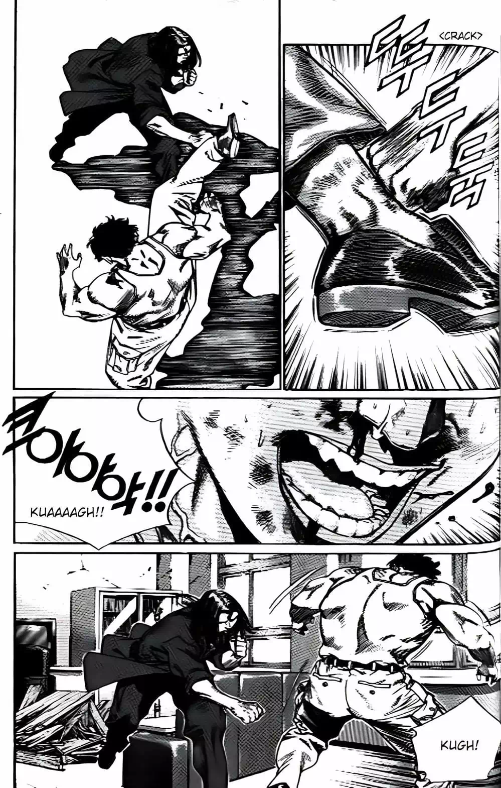Chapter 195 - Image 18