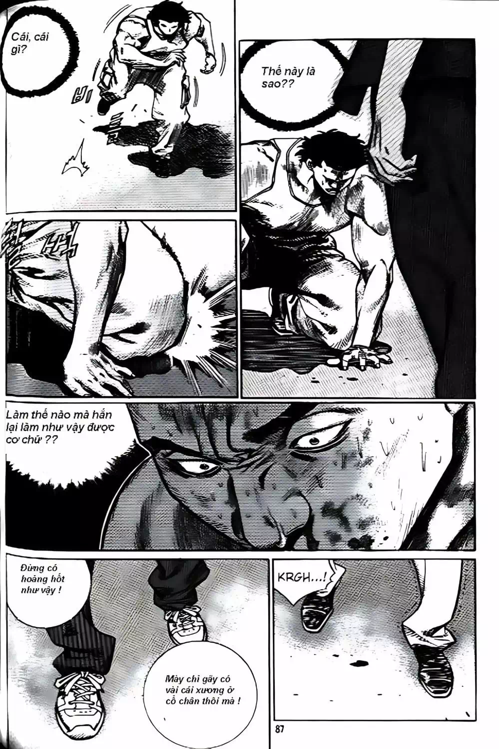 Chapter 195 - Image 19