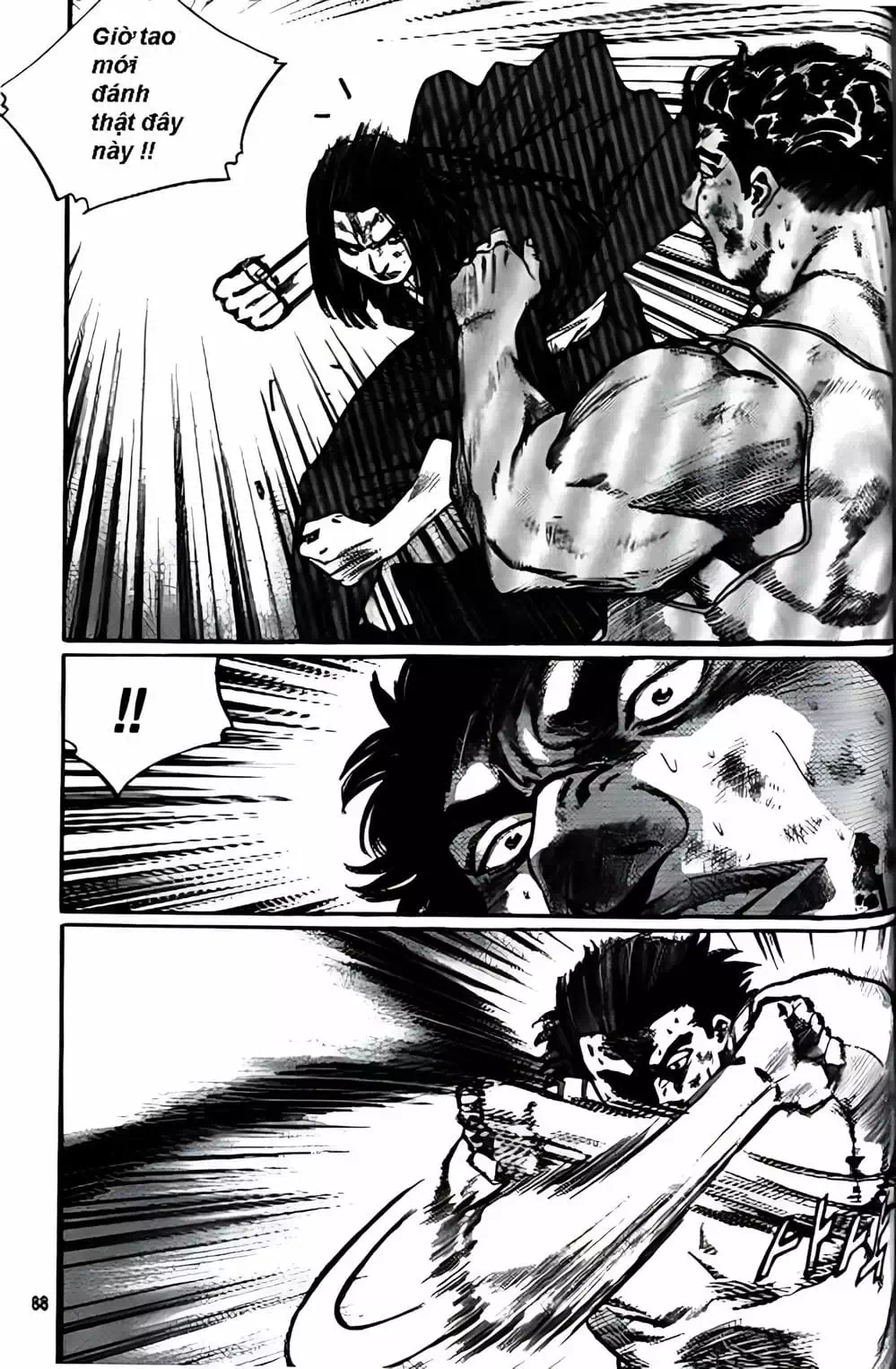 Chapter 195 - Image 20