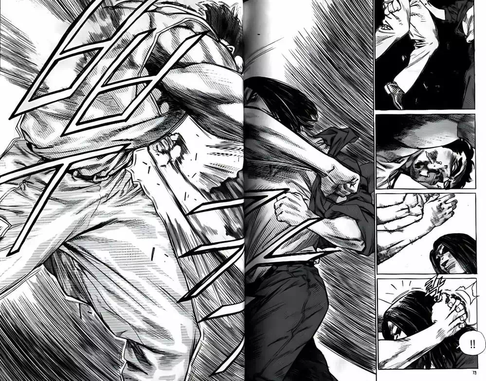 Chapter 195 - Image 5