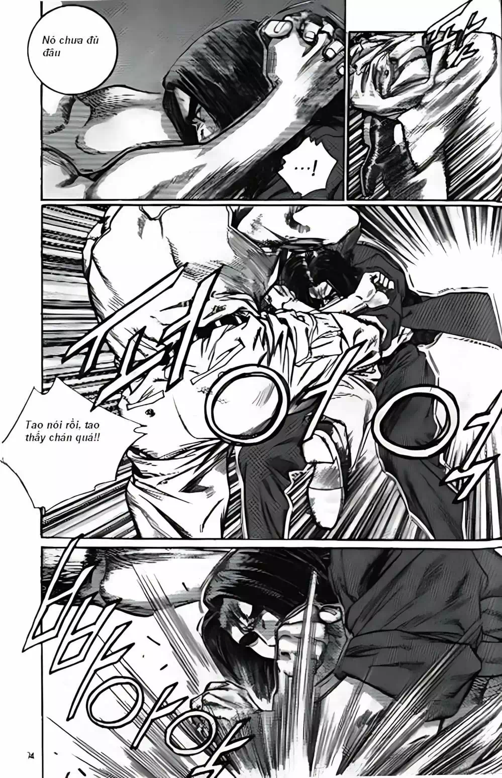 Chapter 195 - Image 6
