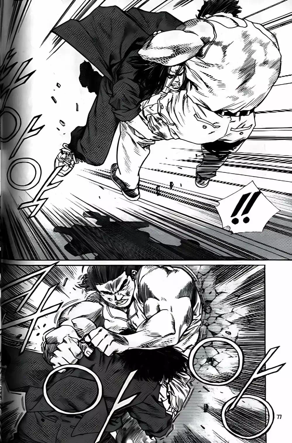 Chapter 195 - Image 9