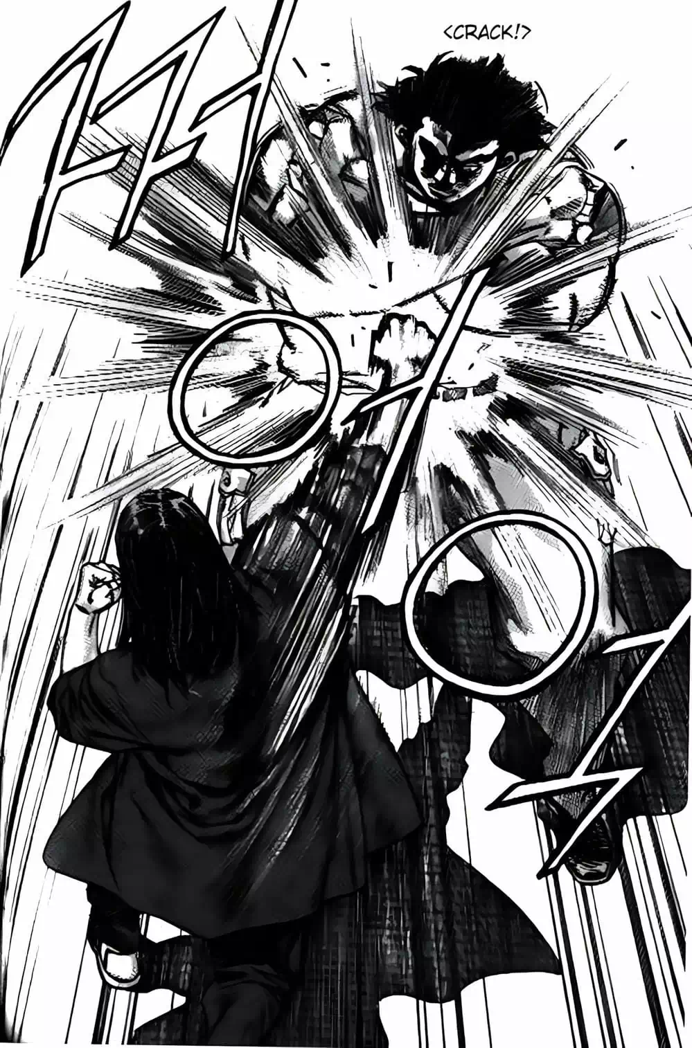 Chapter 196 - Image 1
