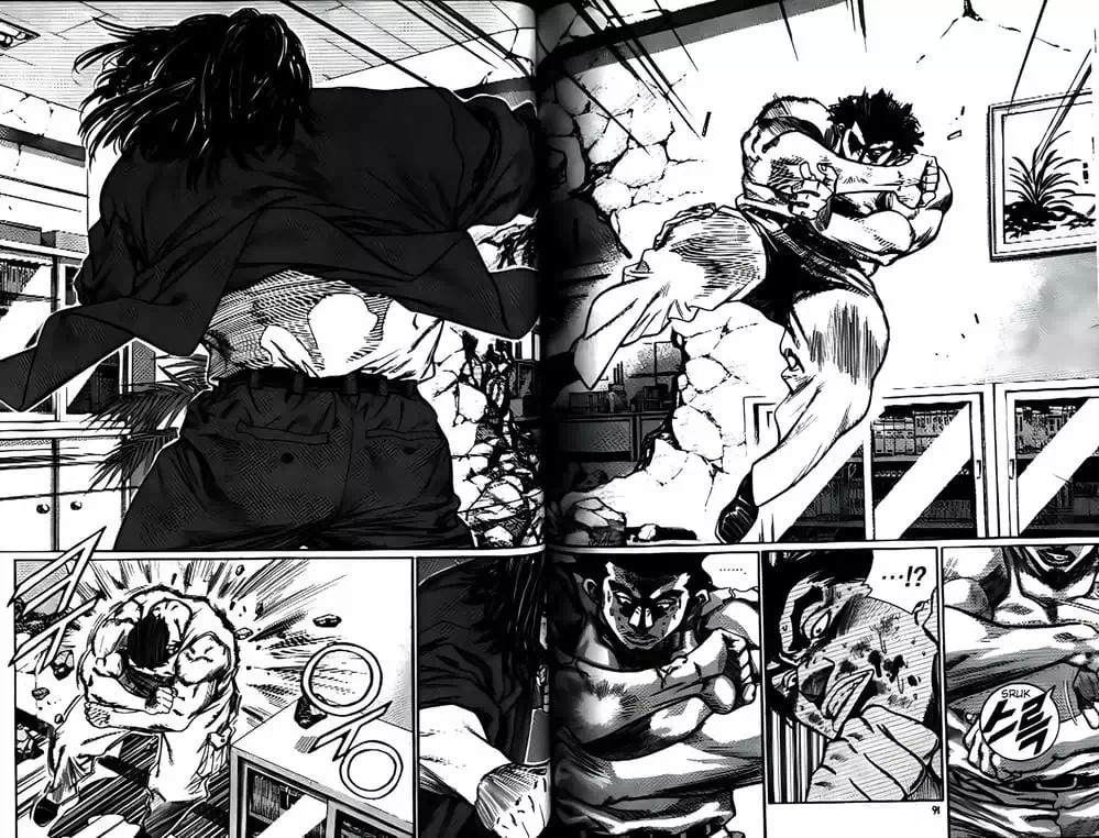 Chapter 196 - Image 2
