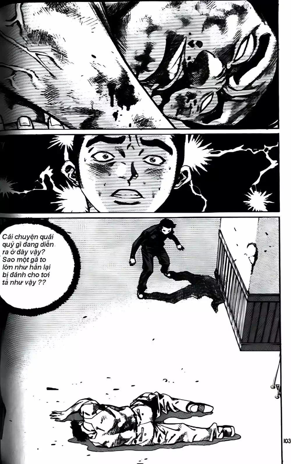 Chapter 196 - Image 13