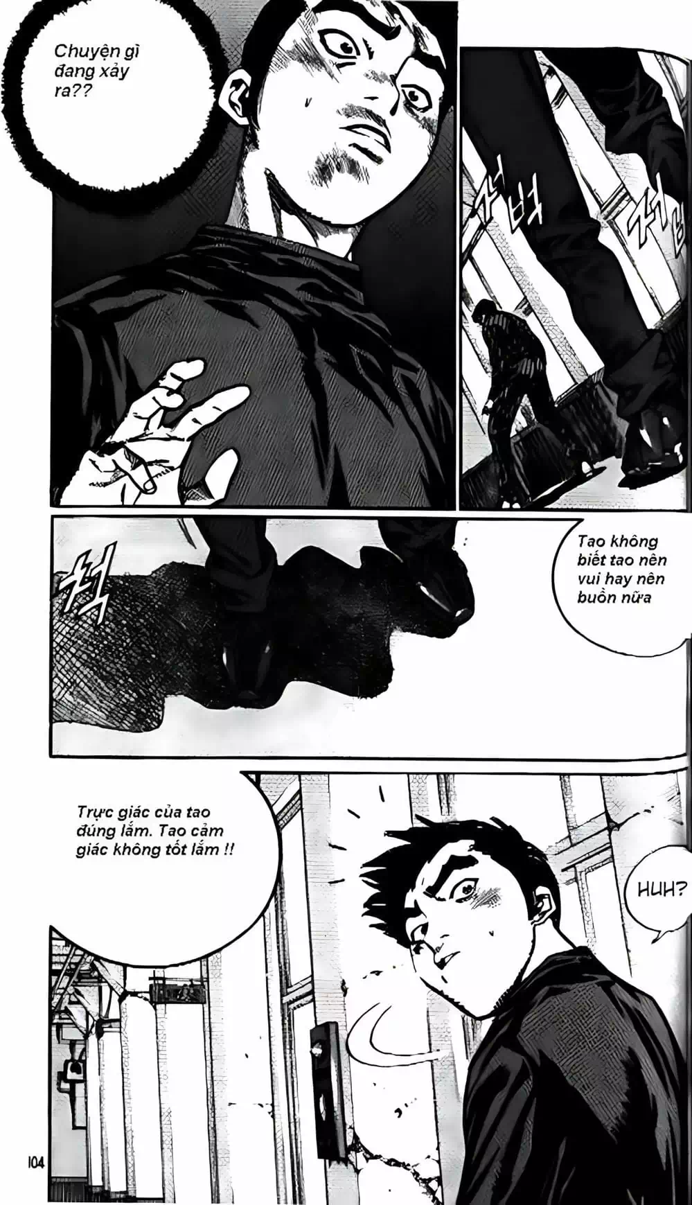 Chapter 196 - Image 14