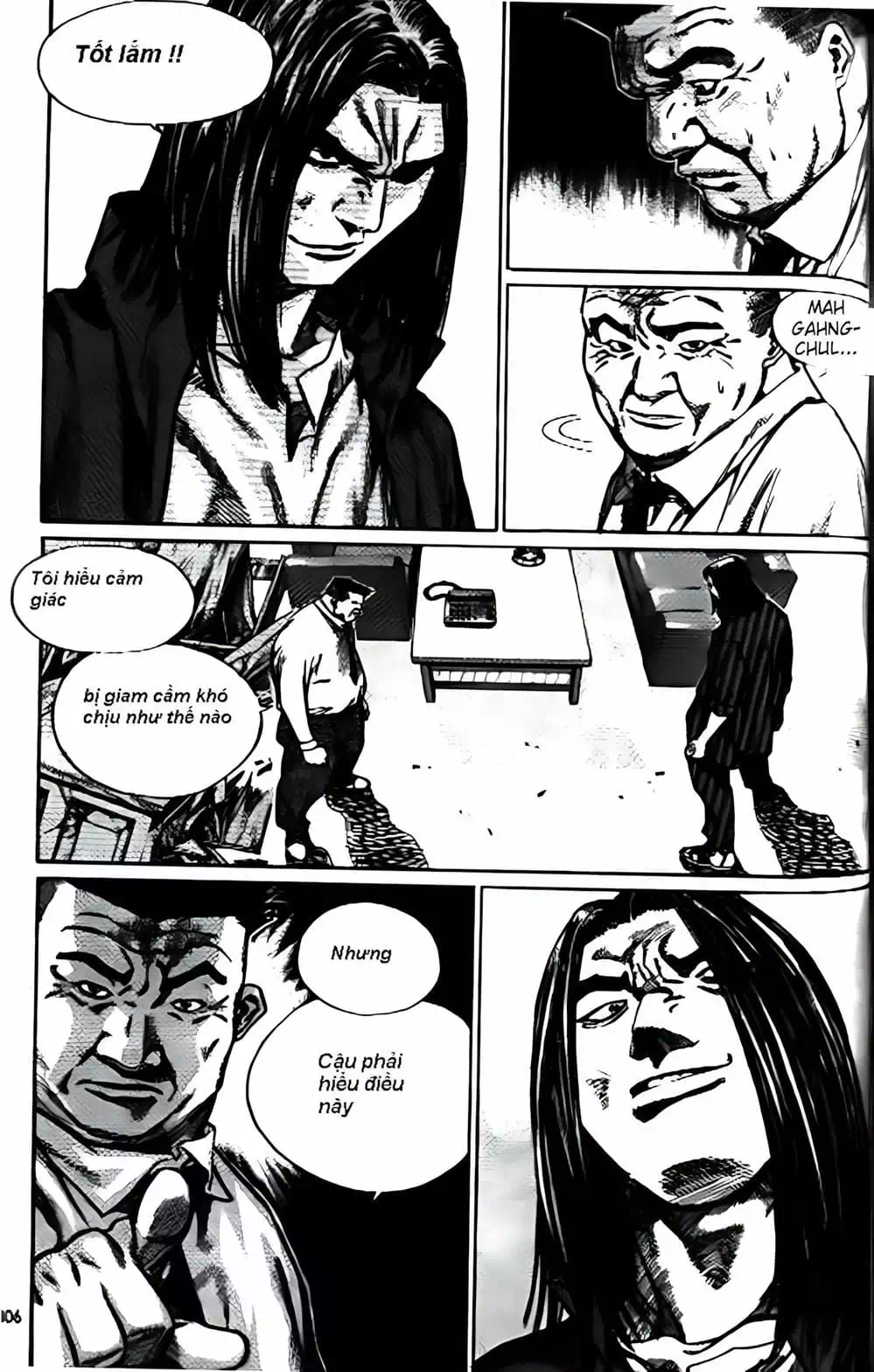 Chapter 196 - Image 16