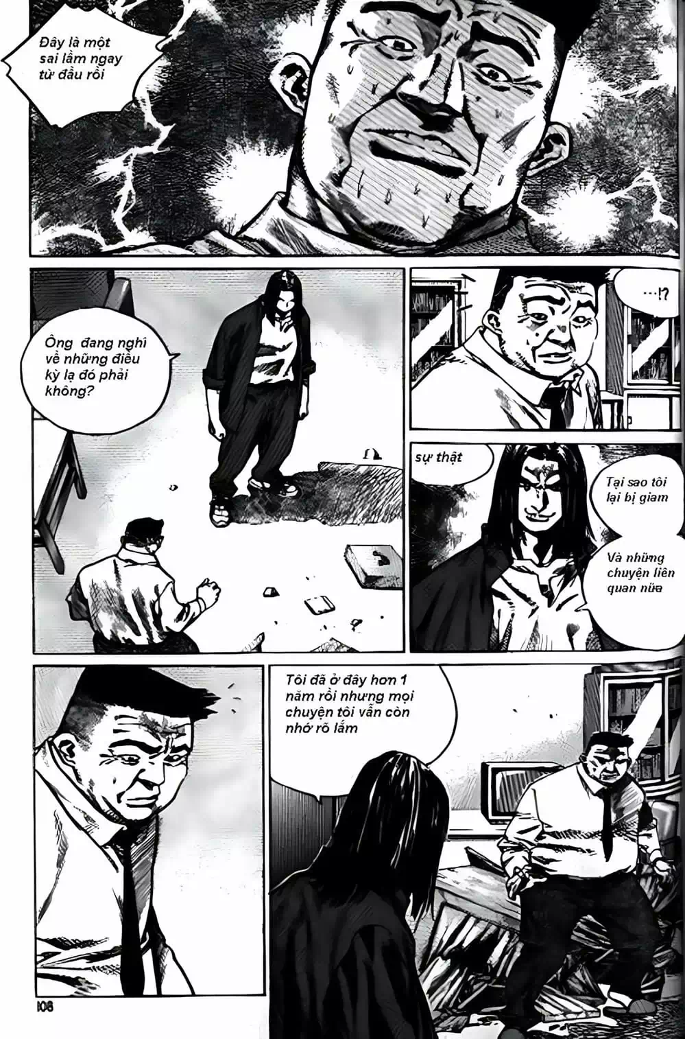 Chapter 196 - Image 18