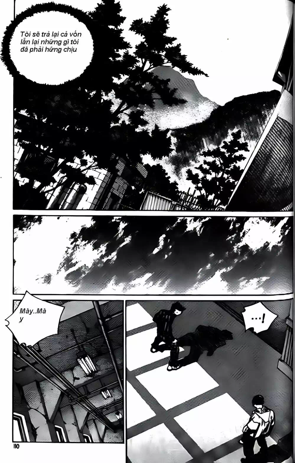 Chapter 196 - Image 20