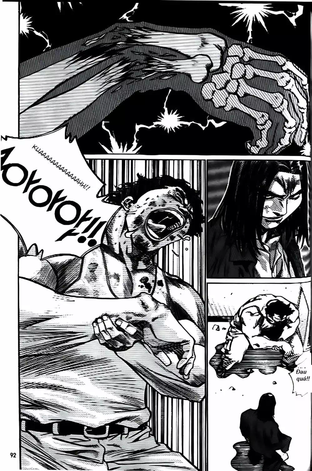 Chapter 196 - Image 3