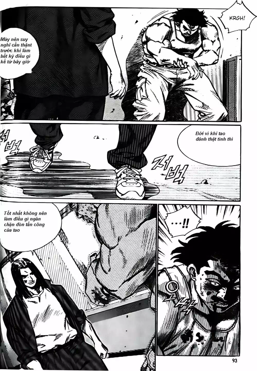 Chapter 196 - Image 4