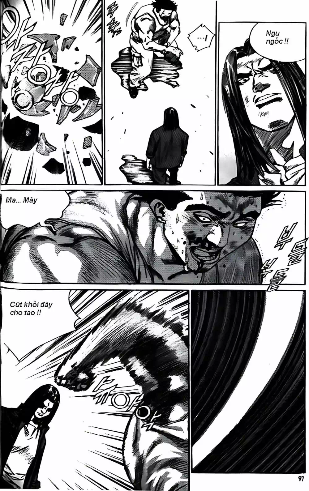 Chapter 196 - Image 8