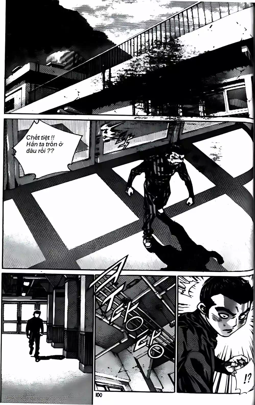 Chapter 196 - Image 10