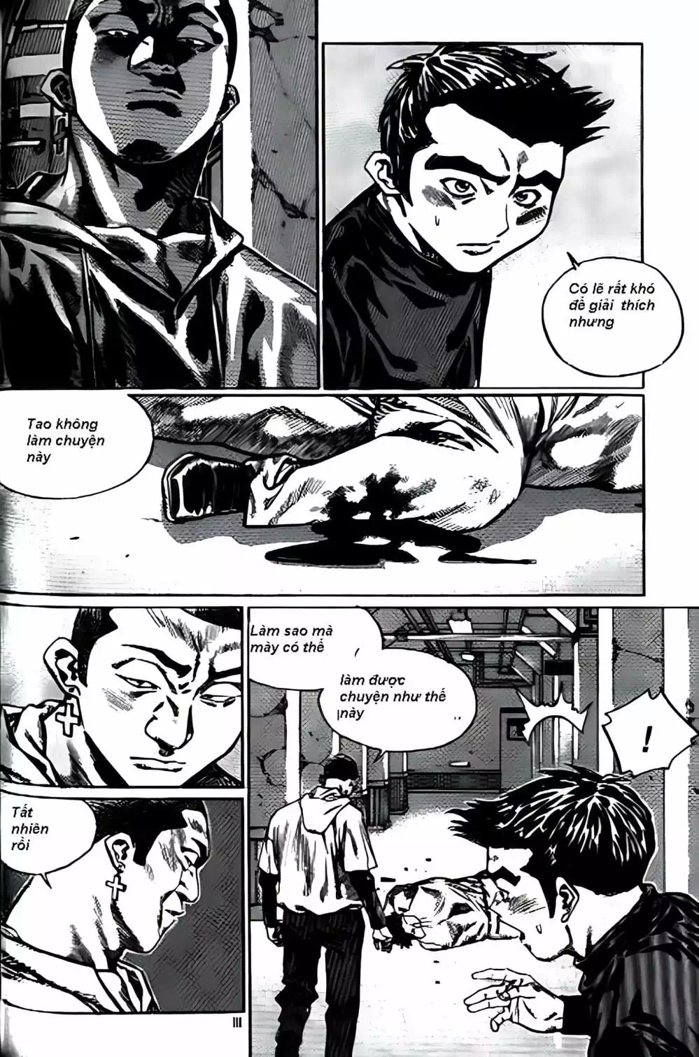Chapter 197 - Image 1