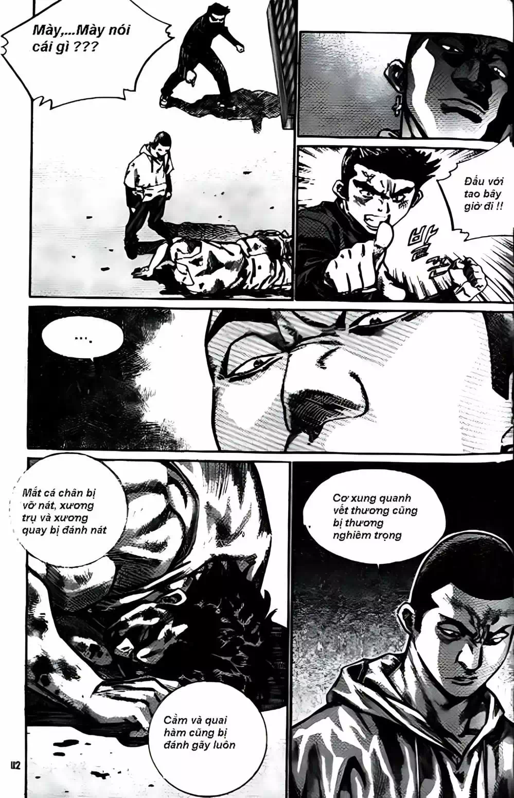Chapter 197 - Image 2