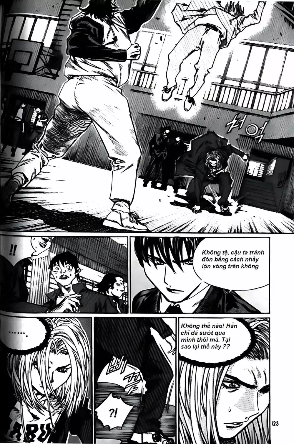 Chapter 197 - Image 12