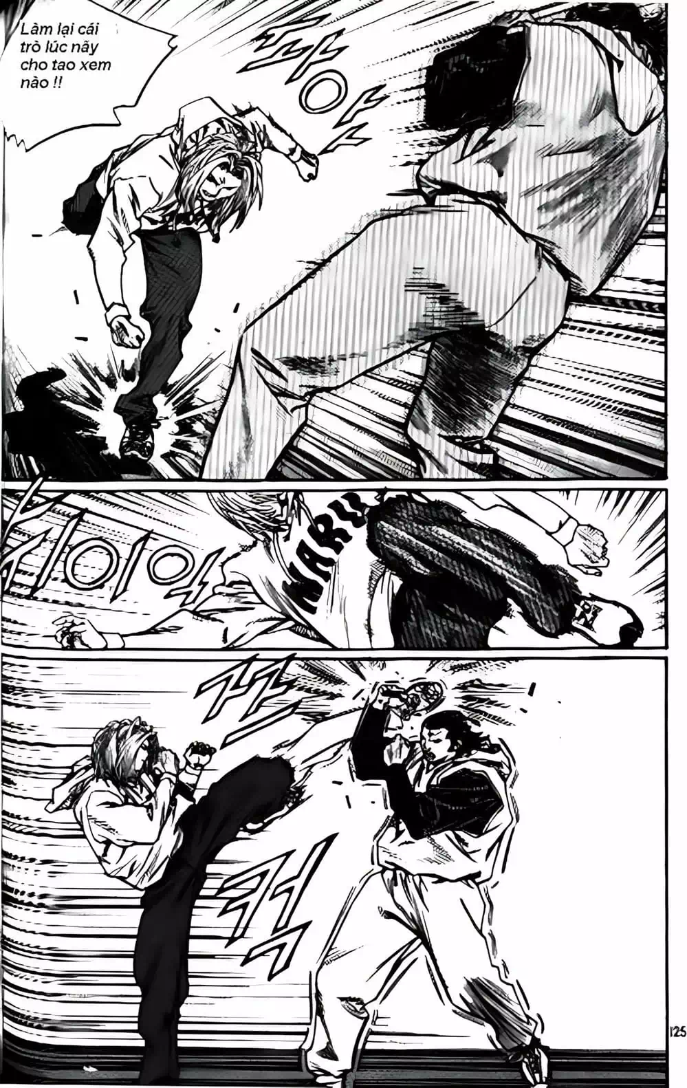 Chapter 197 - Image 14