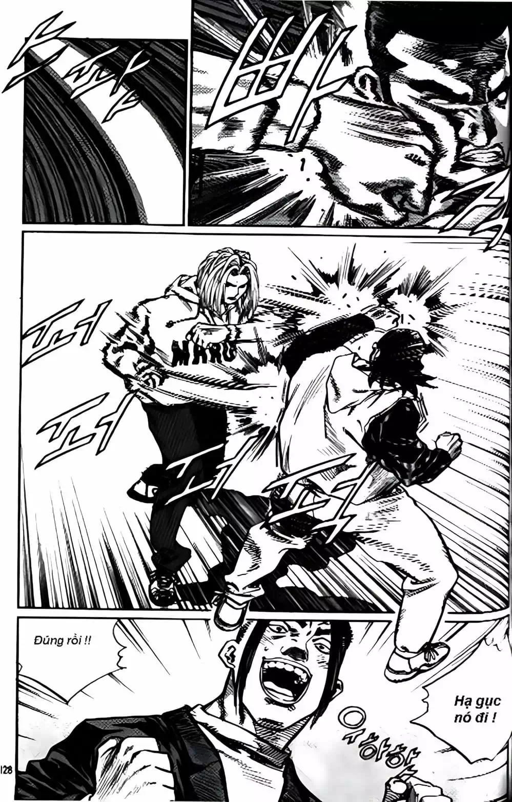Chapter 197 - Image 17