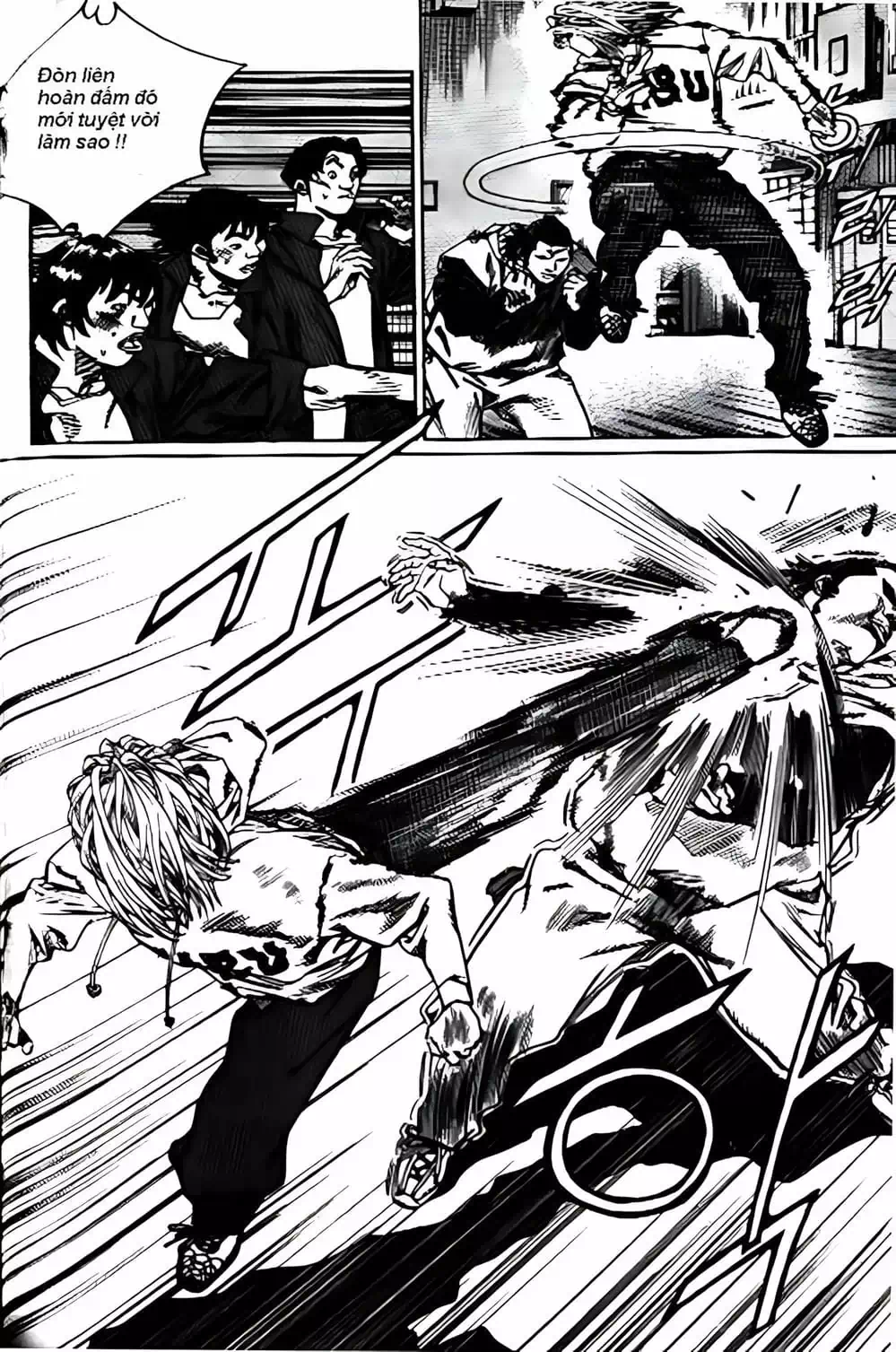 Chapter 197 - Image 18