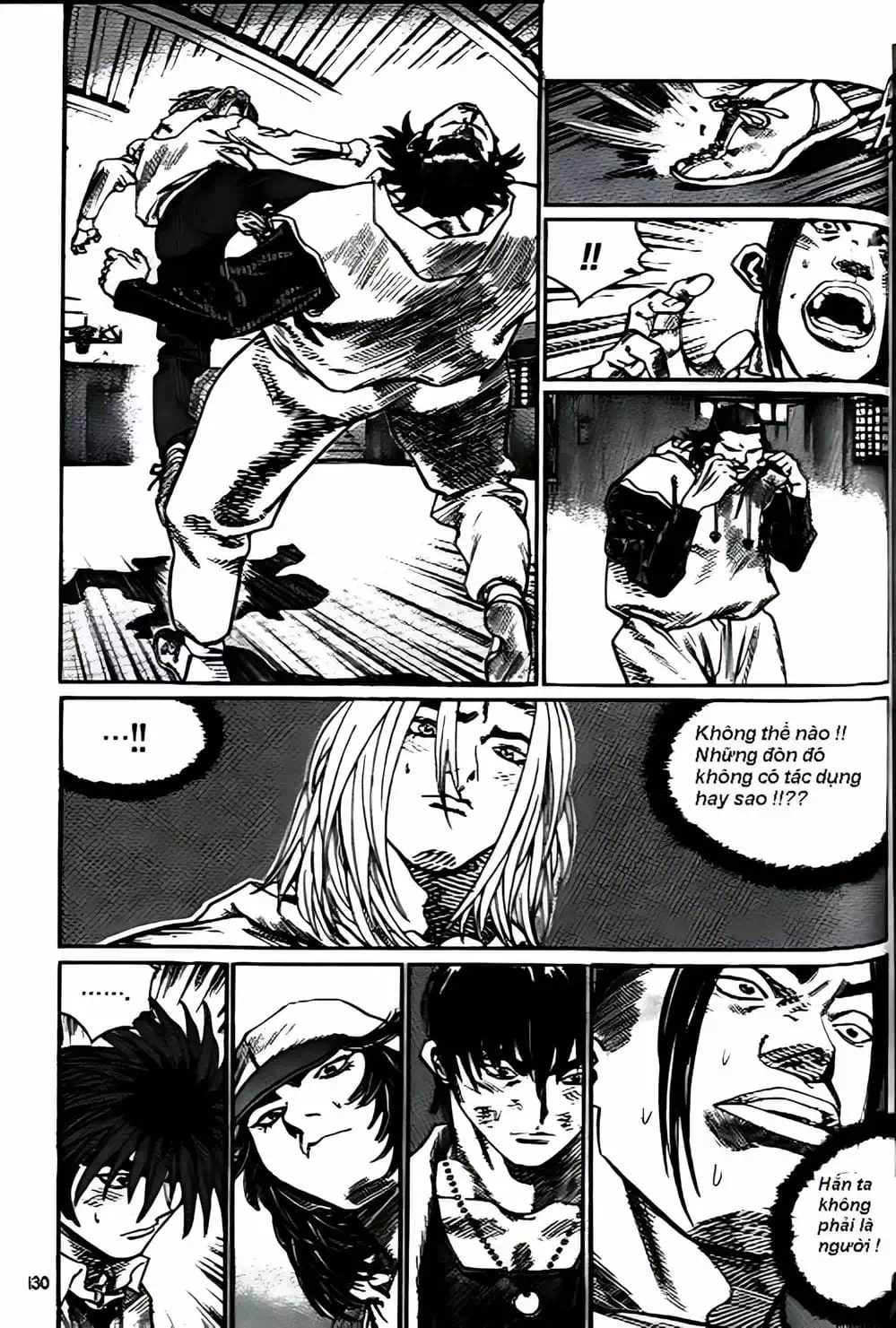 Chapter 197 - Image 19