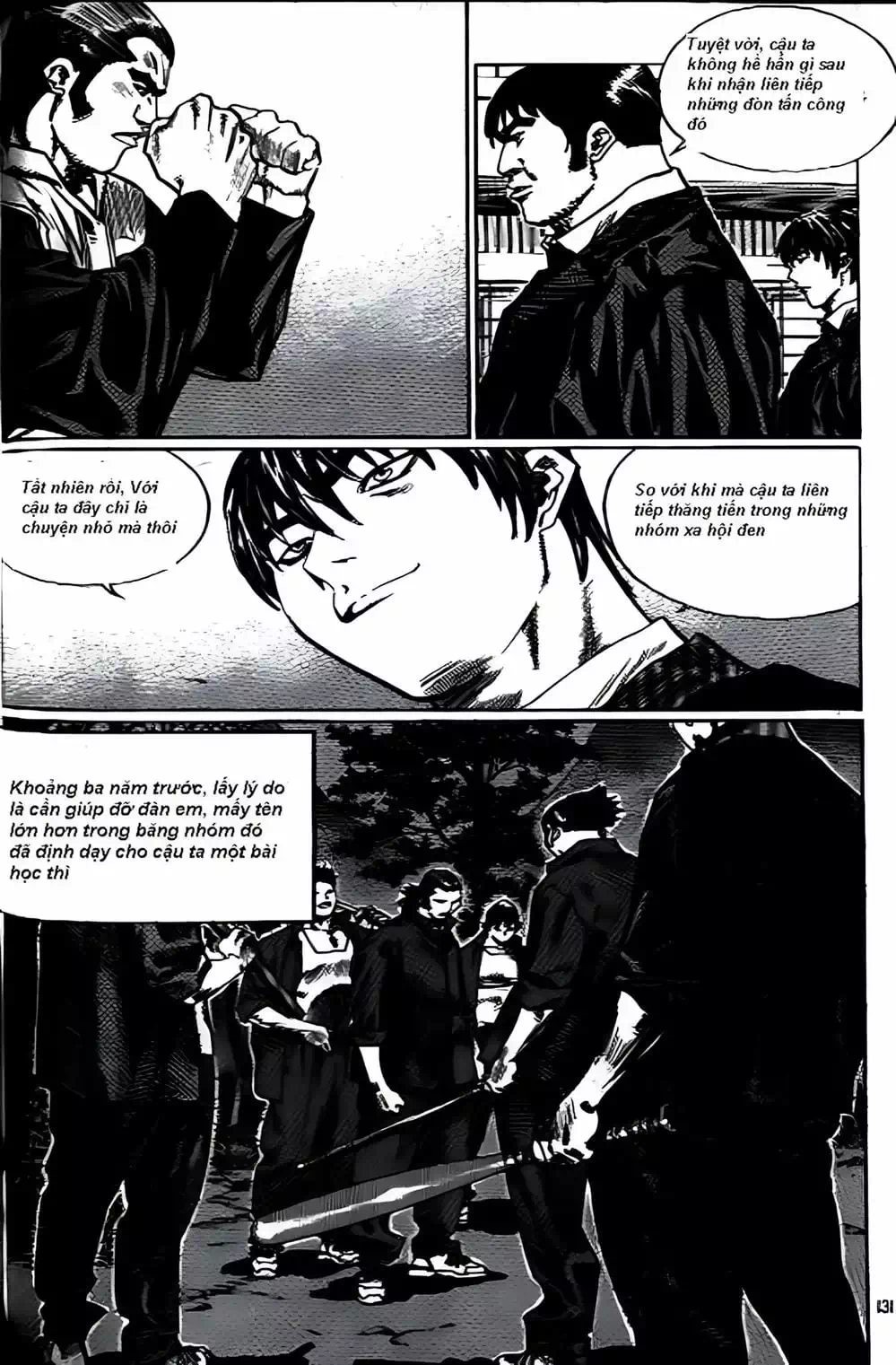 Chapter 197 - Image 20