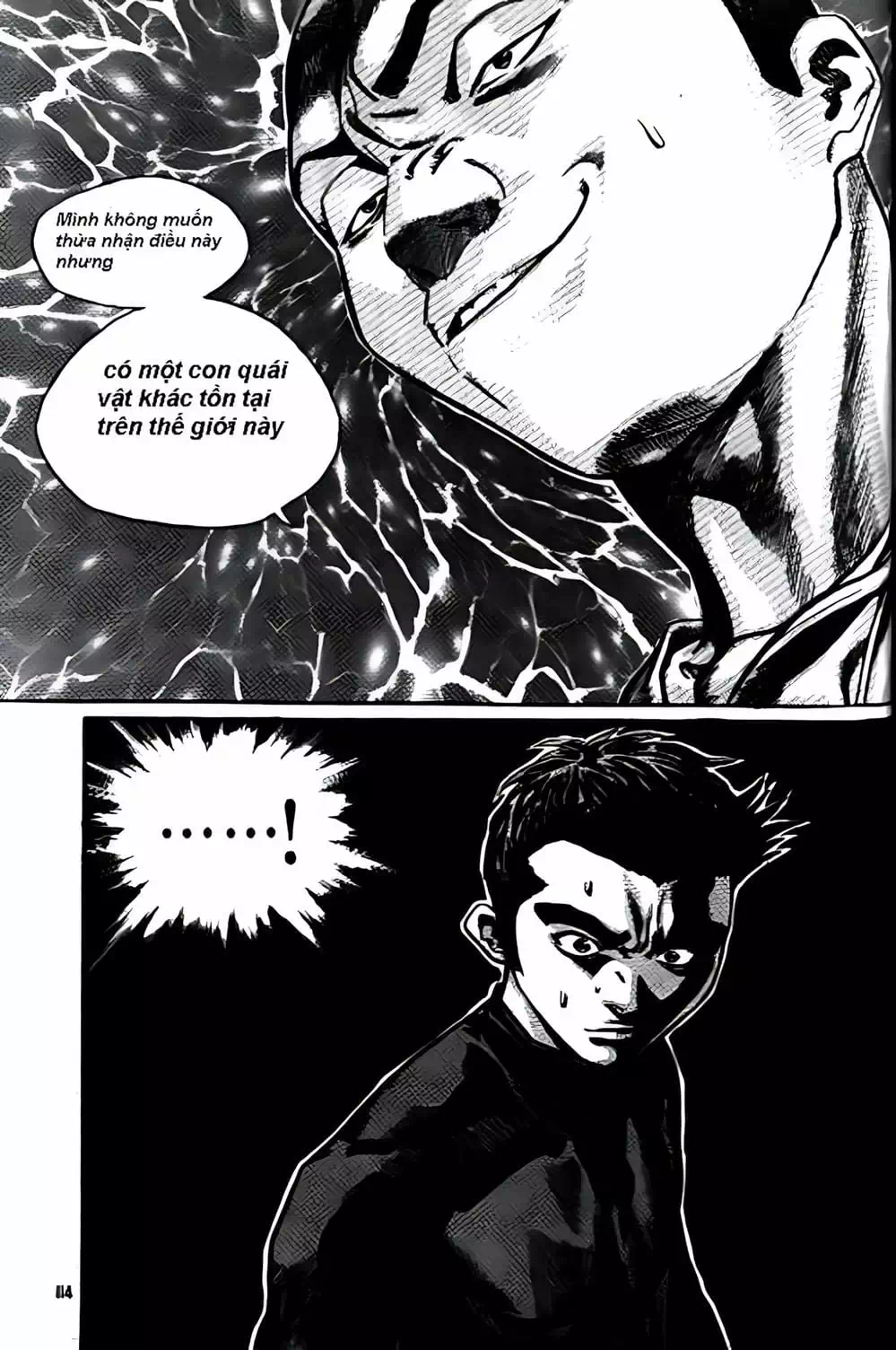 Chapter 197 - Image 4