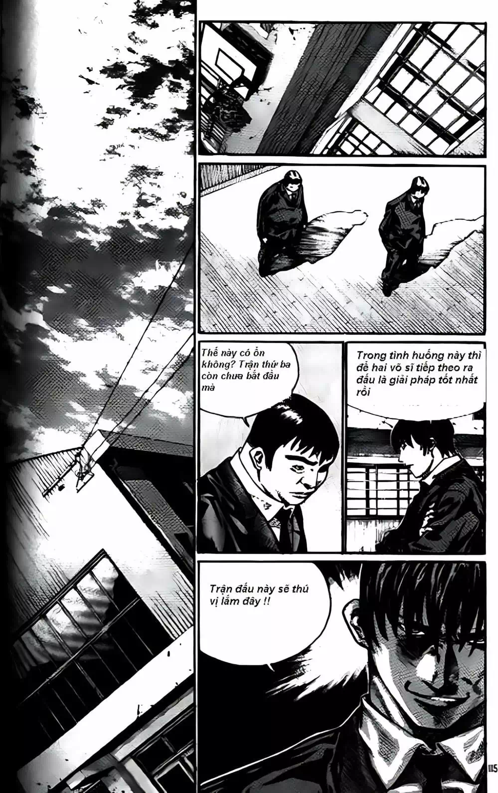 Chapter 197 - Image 5
