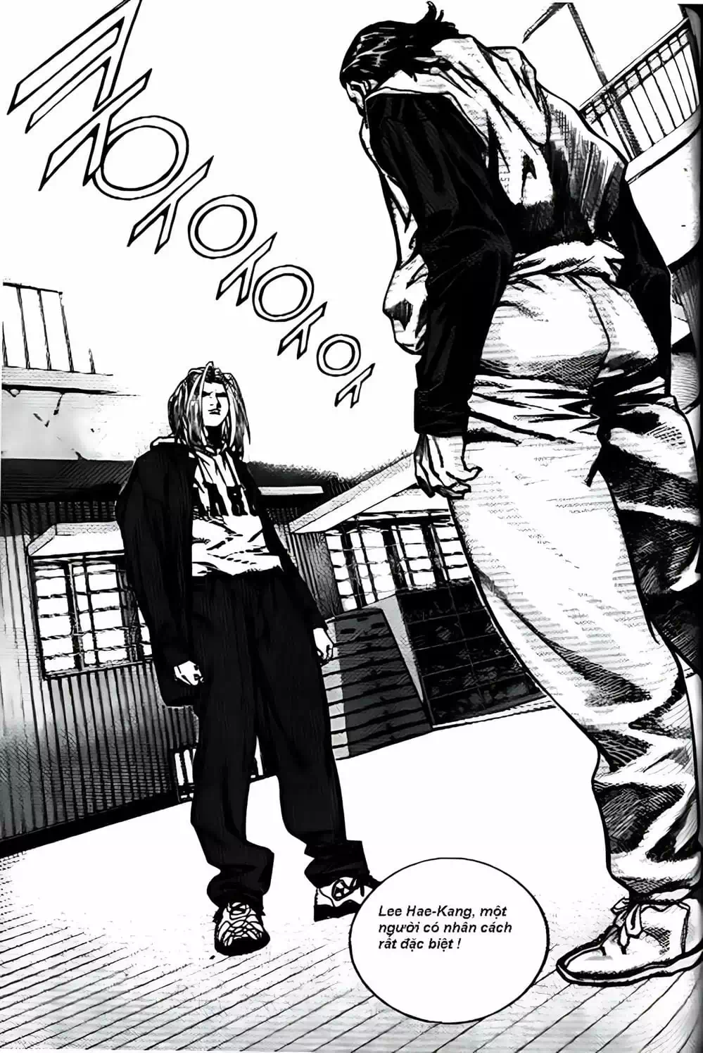 Chapter 197 - Image 6