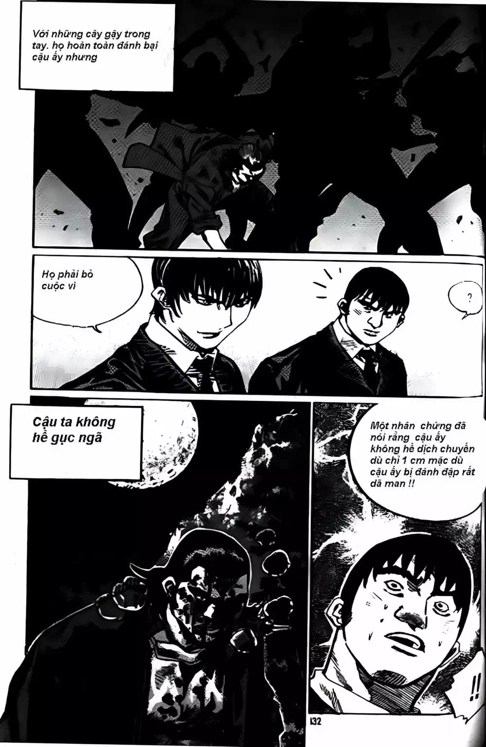Chapter 198 - Image 1