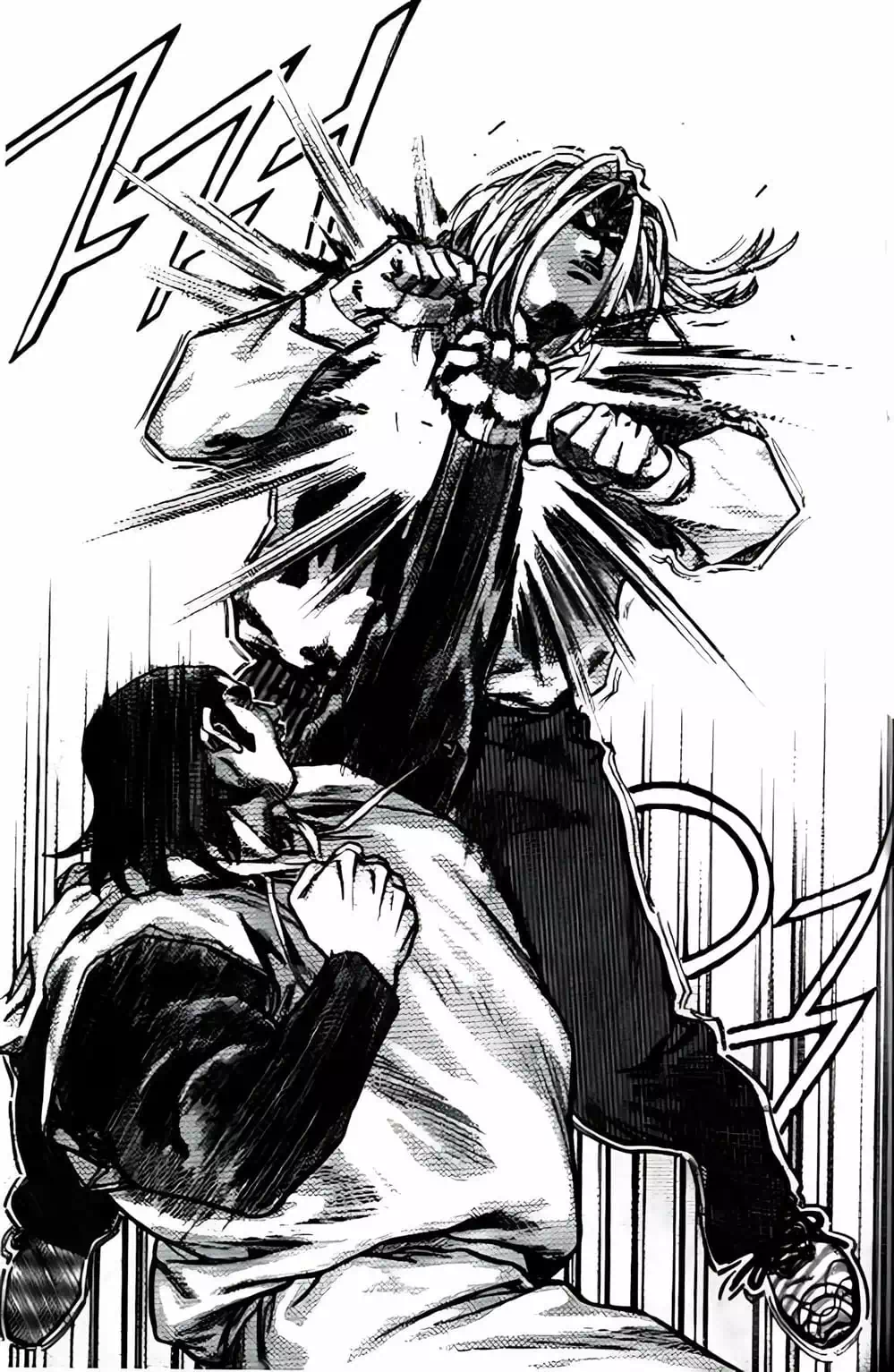 Chapter 198 - Image 11