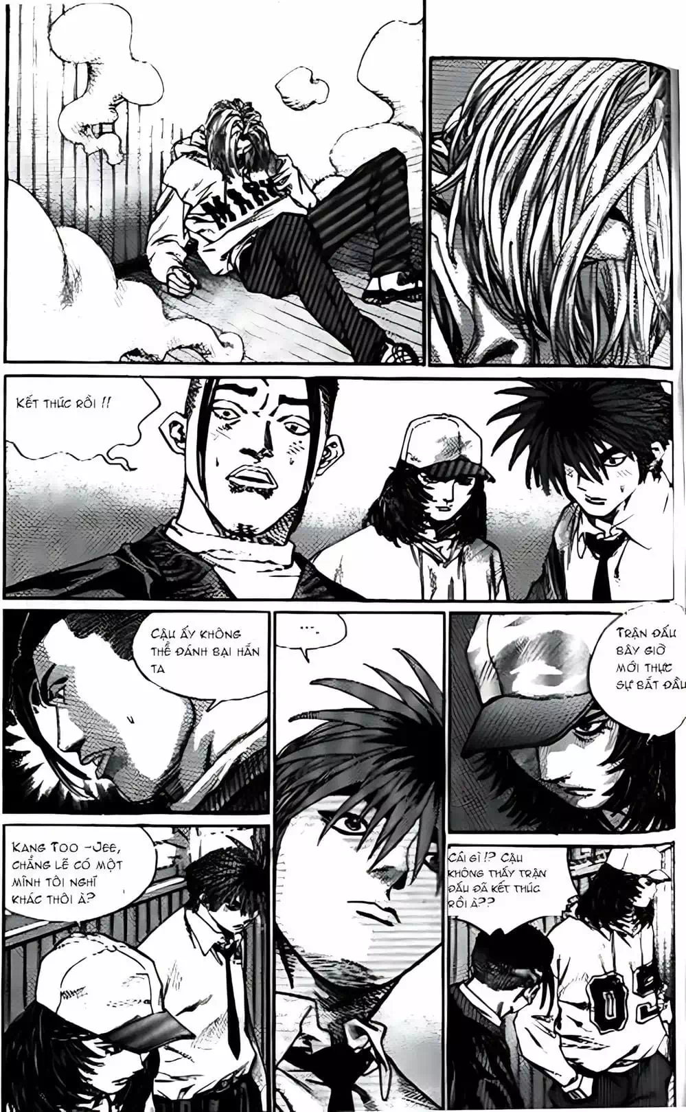 Chapter 198 - Image 14