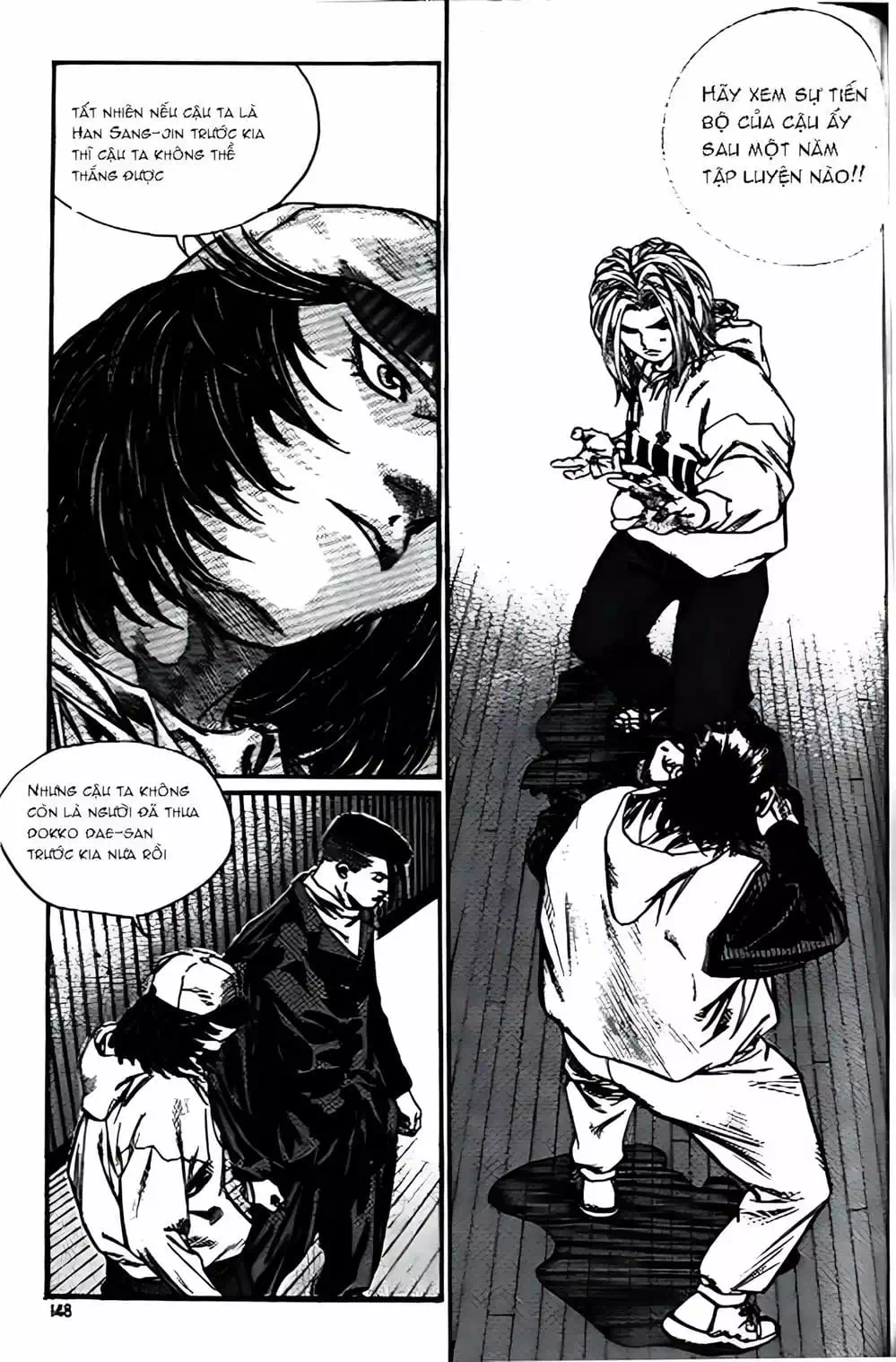 Chapter 198 - Image 16