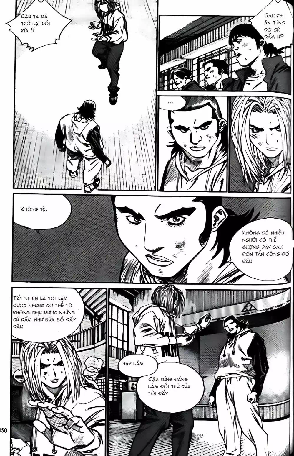 Chapter 198 - Image 18