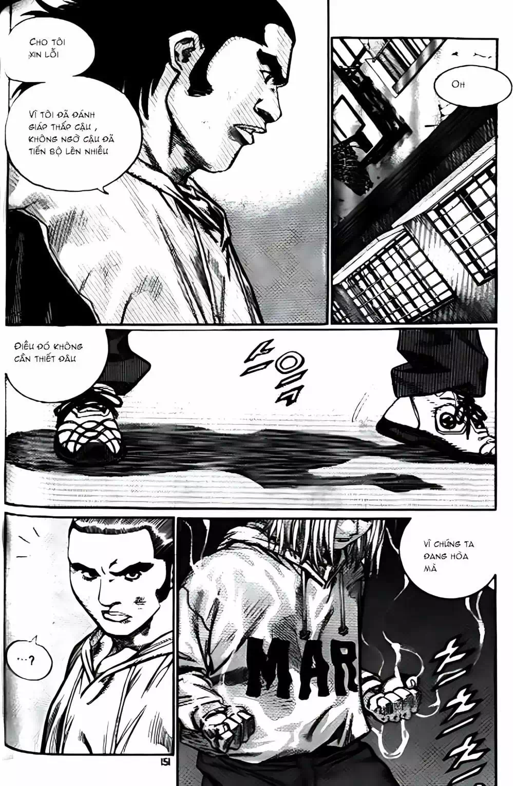 Chapter 198 - Image 19