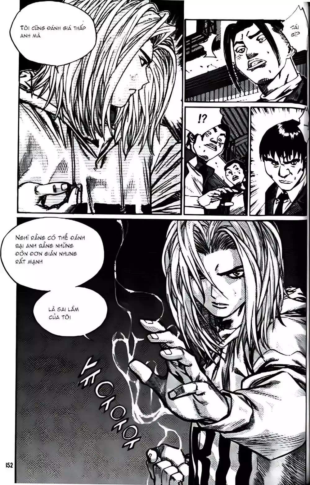 Chapter 198 - Image 20