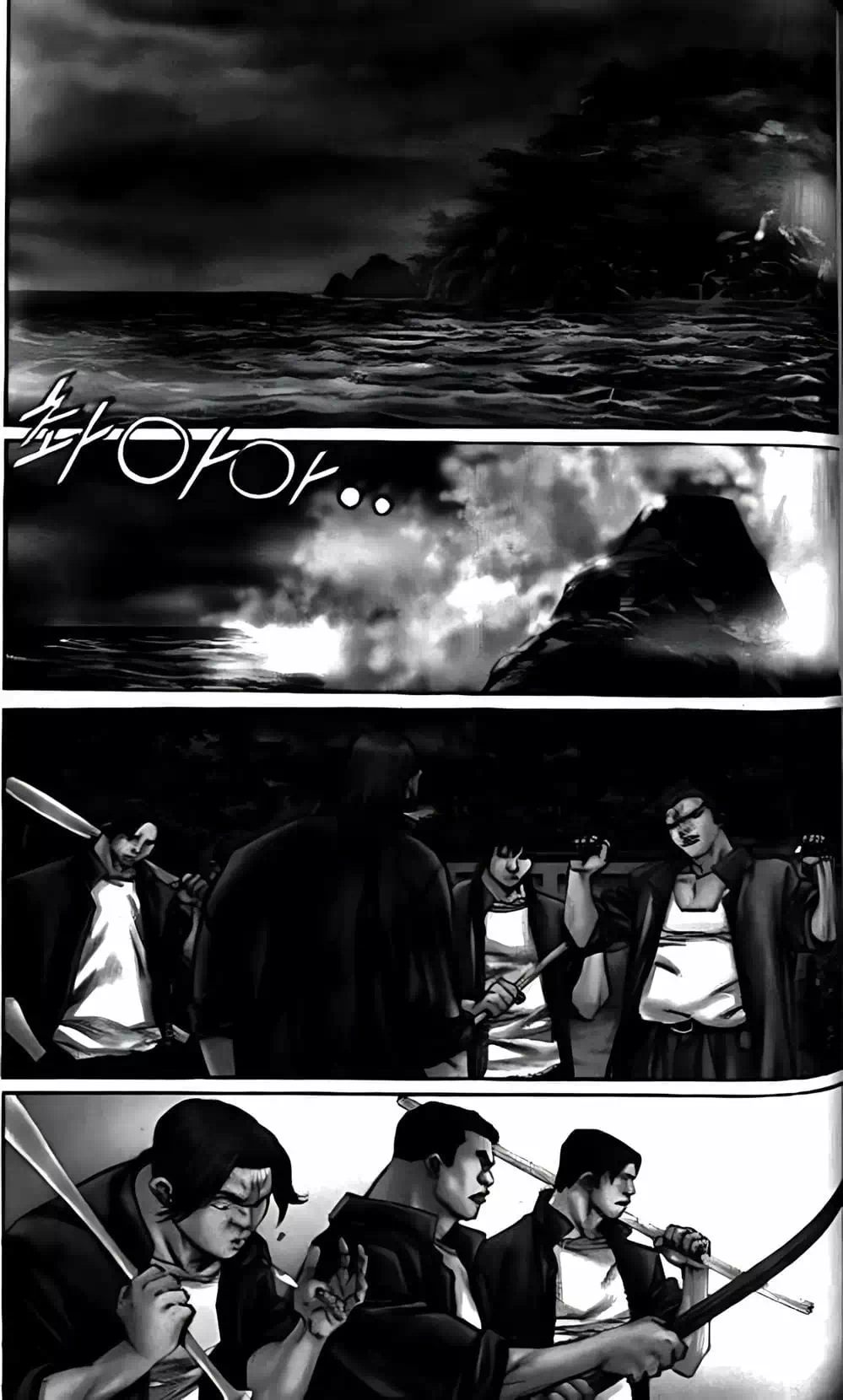 Chapter 198 - Image 3
