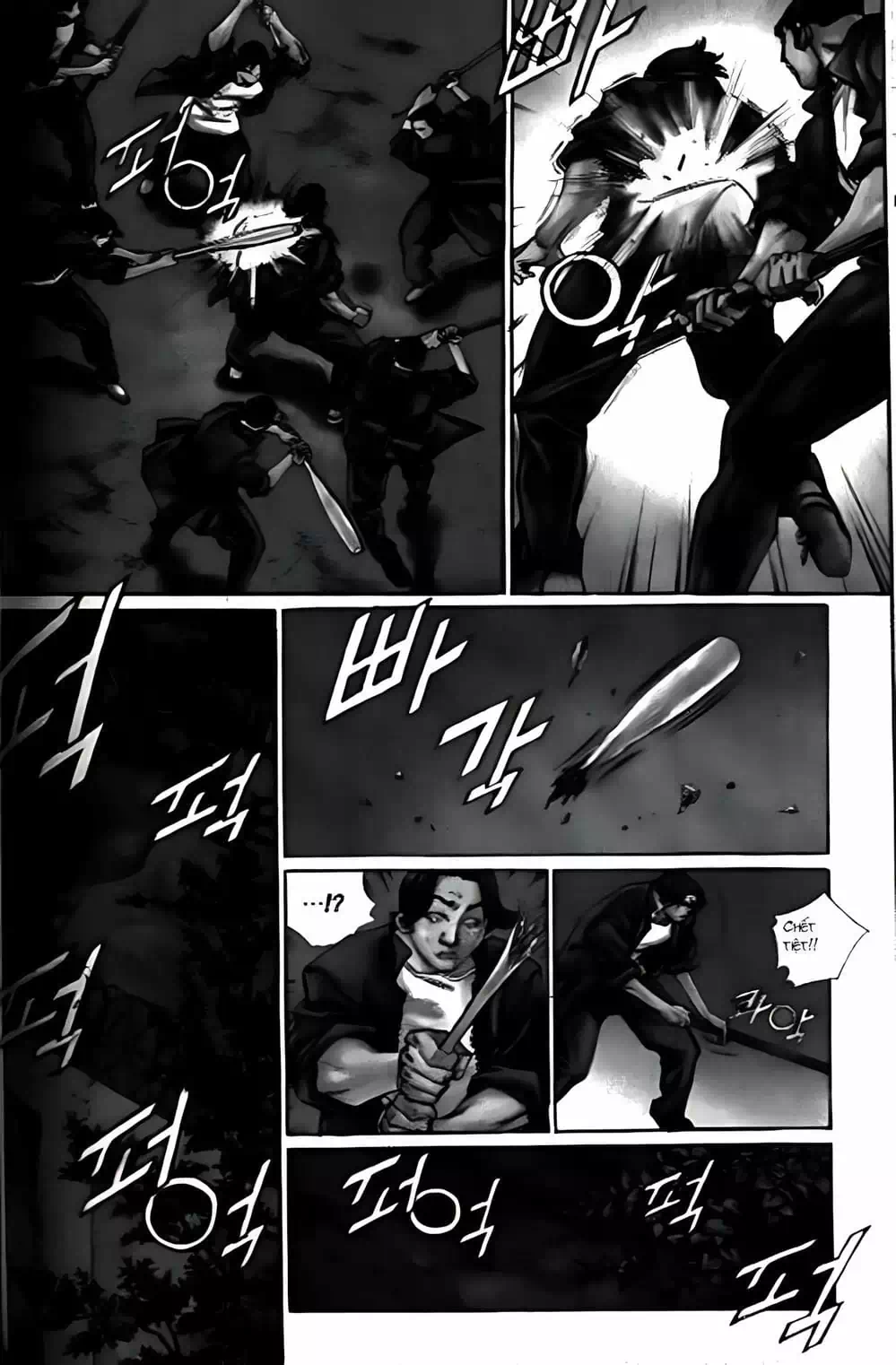 Chapter 198 - Image 4