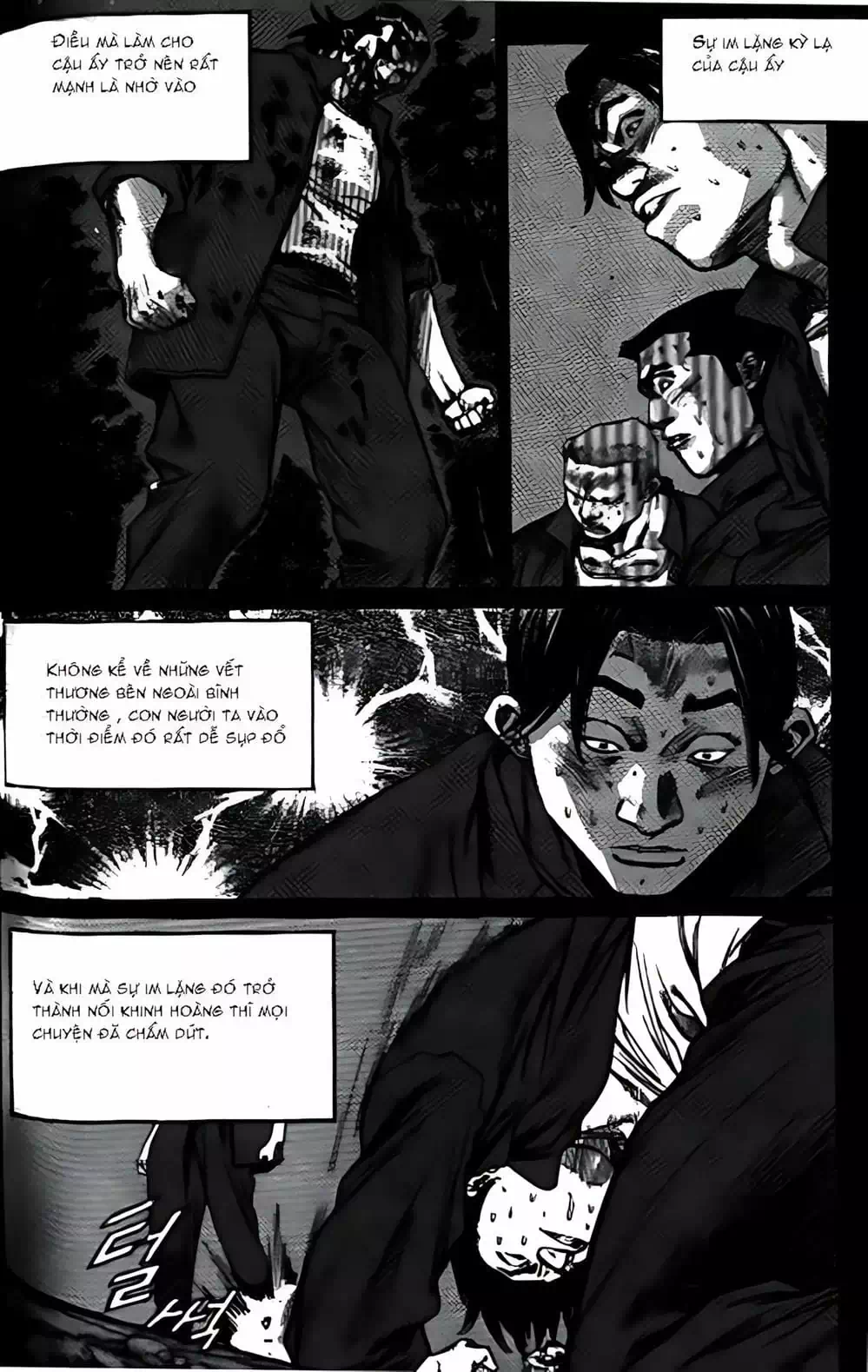 Chapter 198 - Image 6