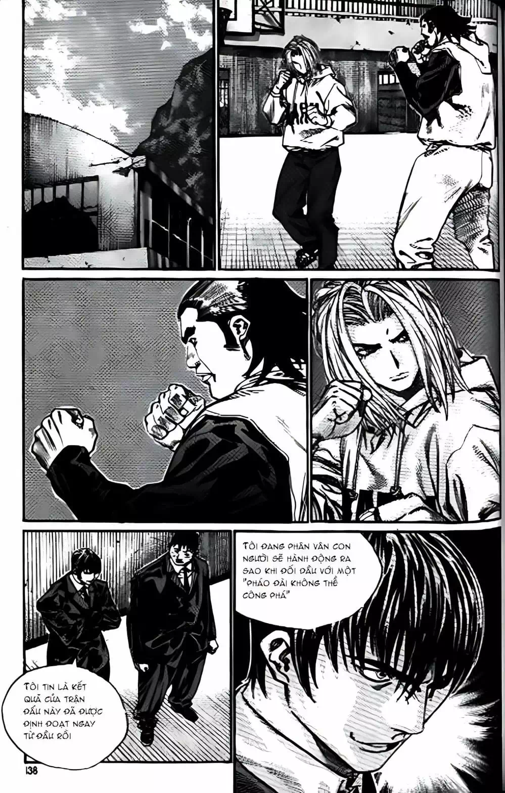 Chapter 198 - Image 7