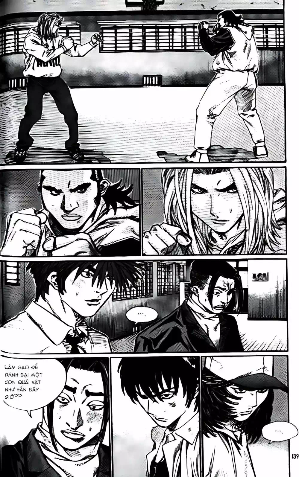 Chapter 198 - Image 8