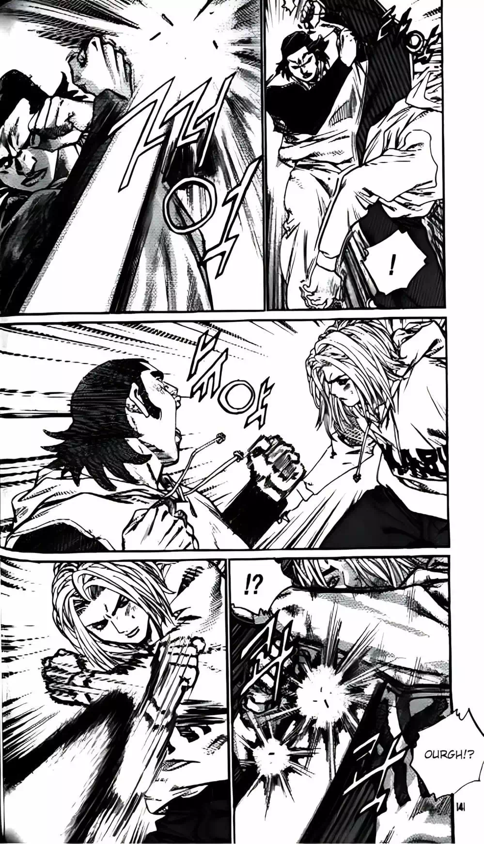 Chapter 198 - Image 10