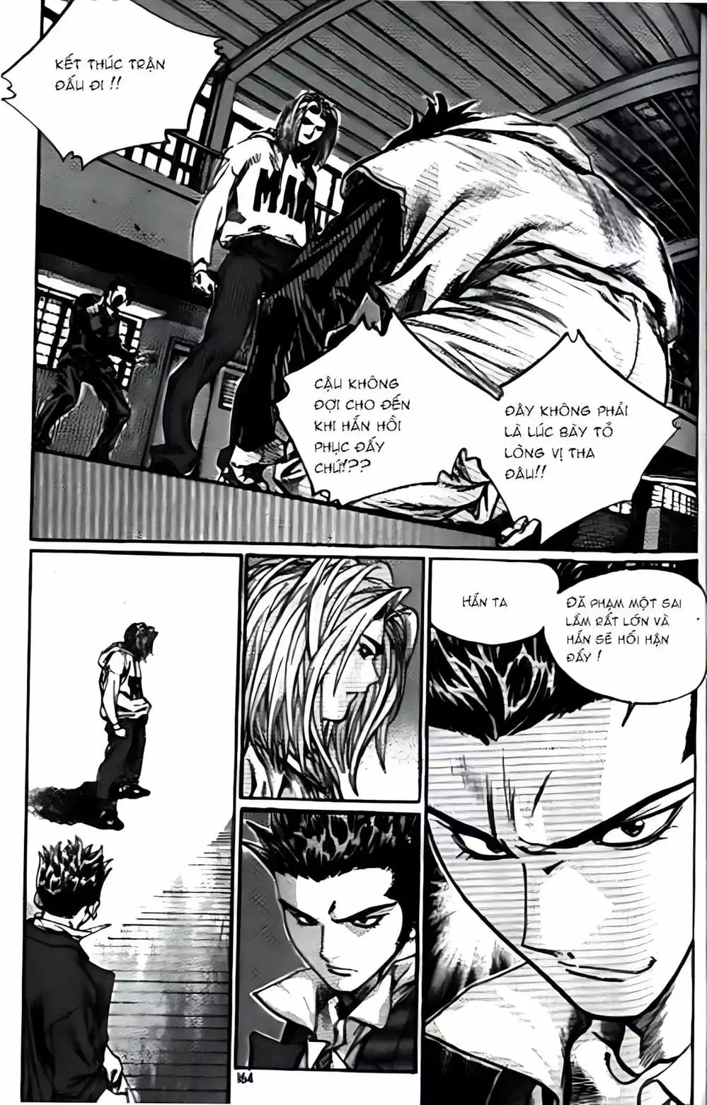 Chapter 199 - Image 11