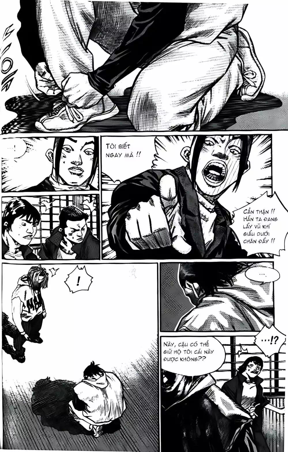 Chapter 199 - Image 14