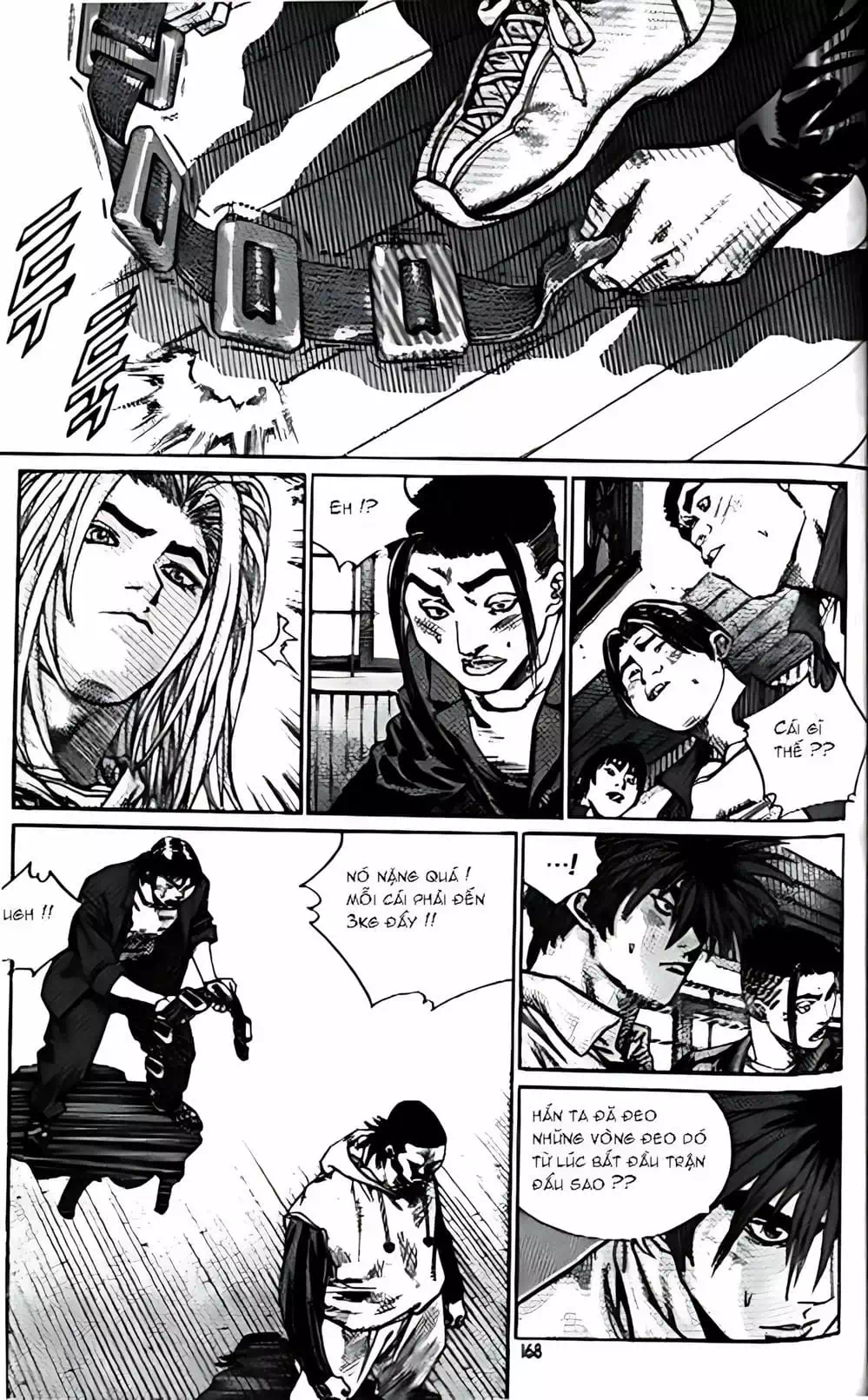 Chapter 199 - Image 15