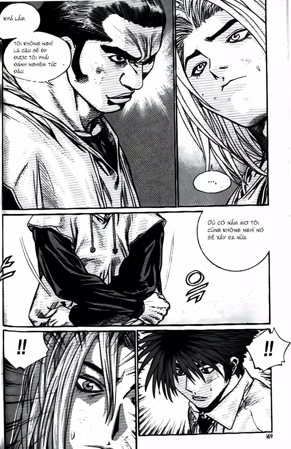Chapter 199 - Image 16