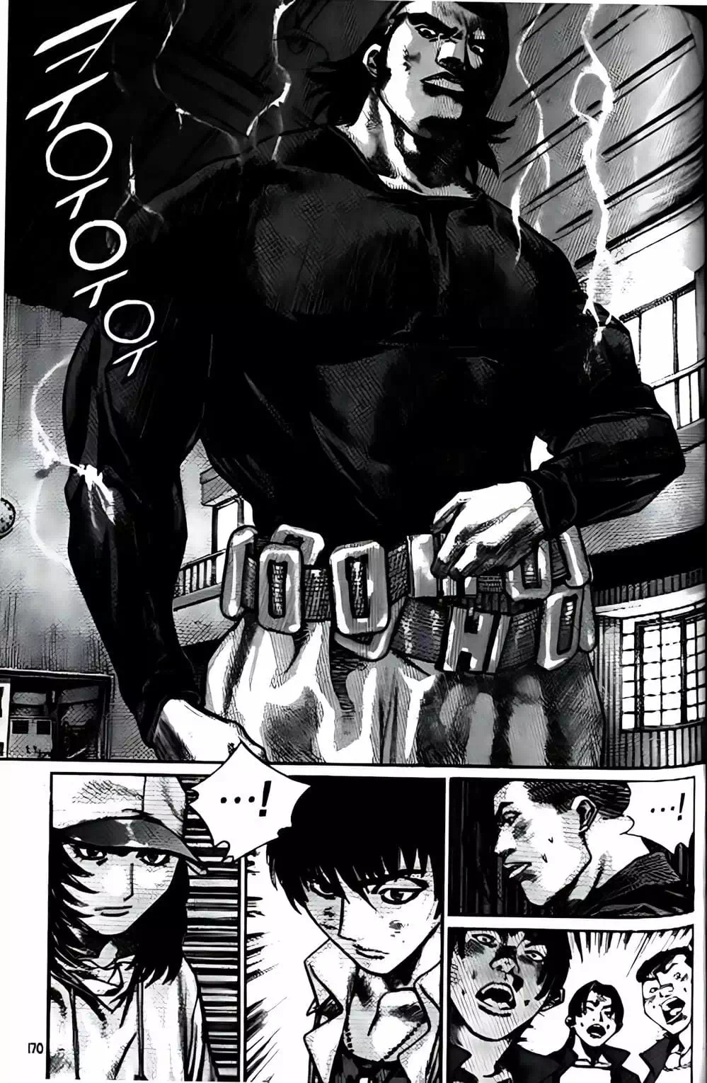 Chapter 199 - Image 17