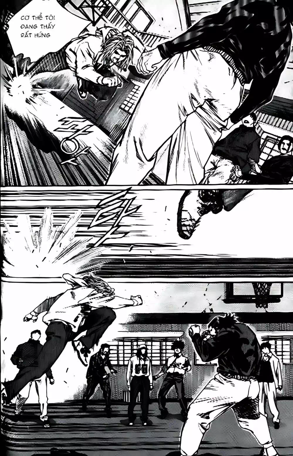 Chapter 199 - Image 20